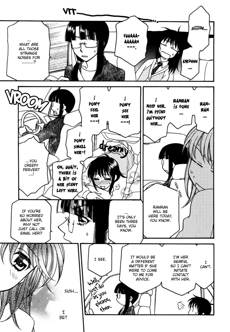Strawberry Shake Chapter 7 page 15 - Chapter 7