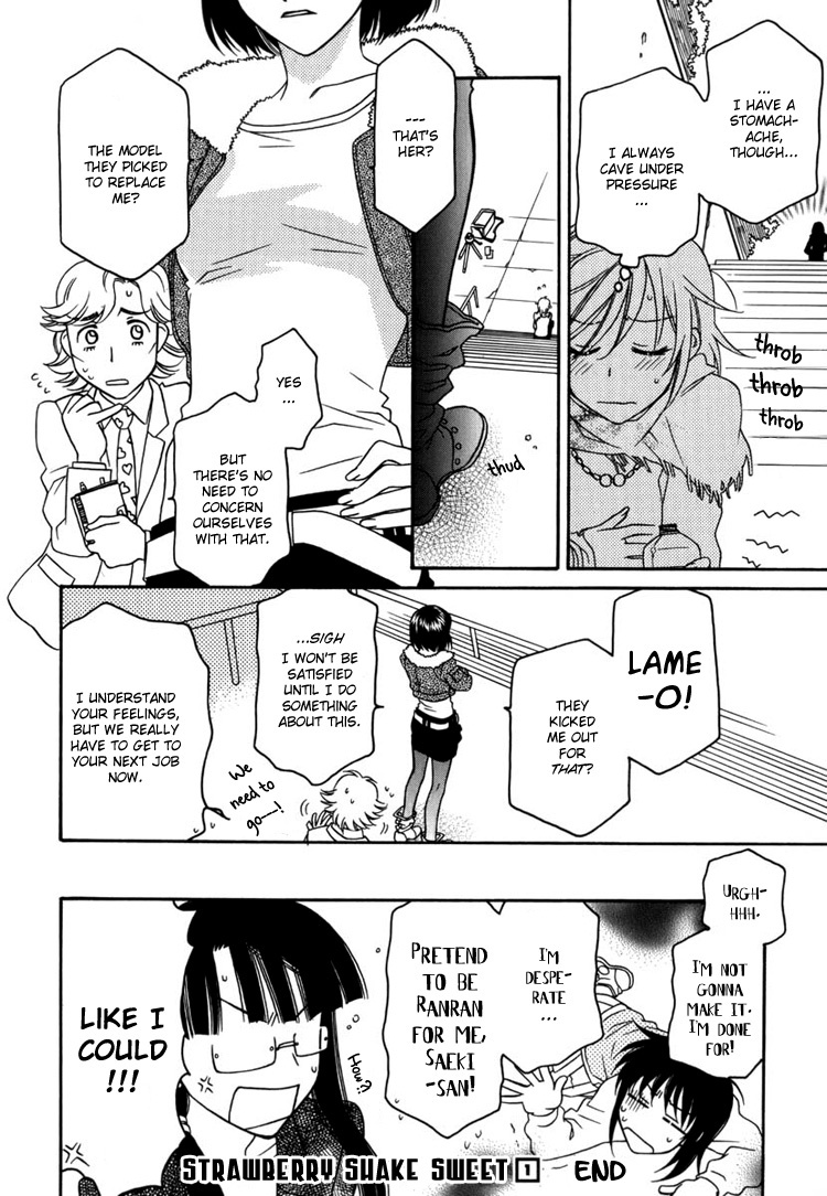 Strawberry Shake Chapter 7 page 20 - Chapter 7
