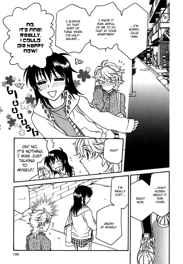 Strawberry Shake Chapter 7 page 3 - Chapter 7