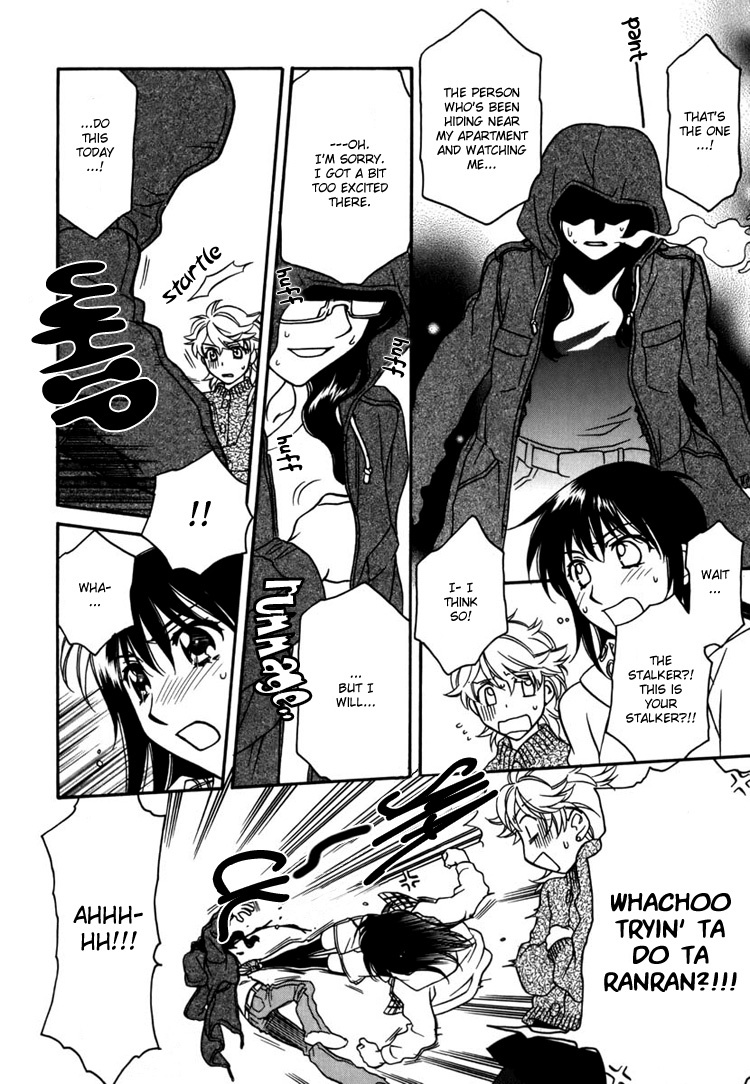 Strawberry Shake Chapter 7 page 6 - Chapter 7