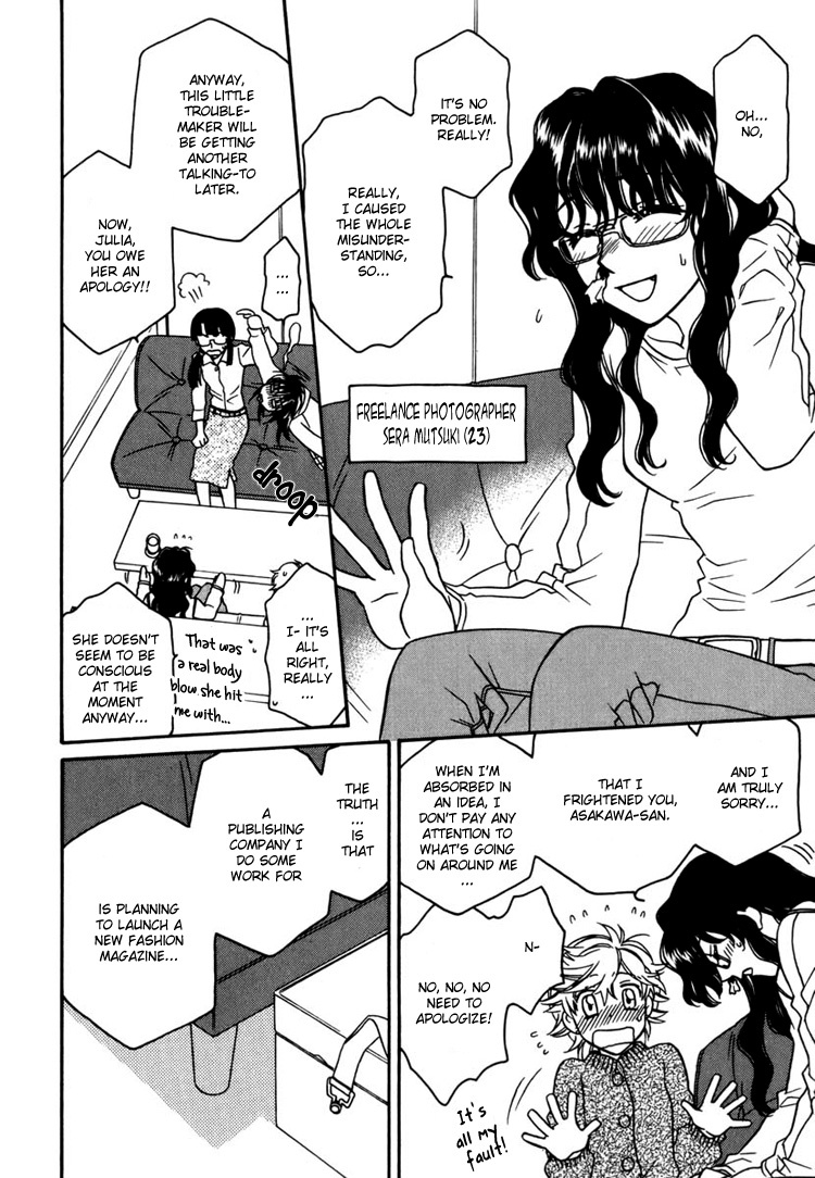 Strawberry Shake Chapter 7 page 8 - Chapter 7