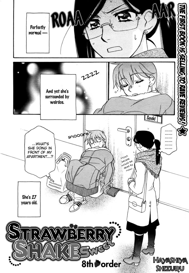 Strawberry Shake Chapter 8.1 page 3 - Chapter 8.1