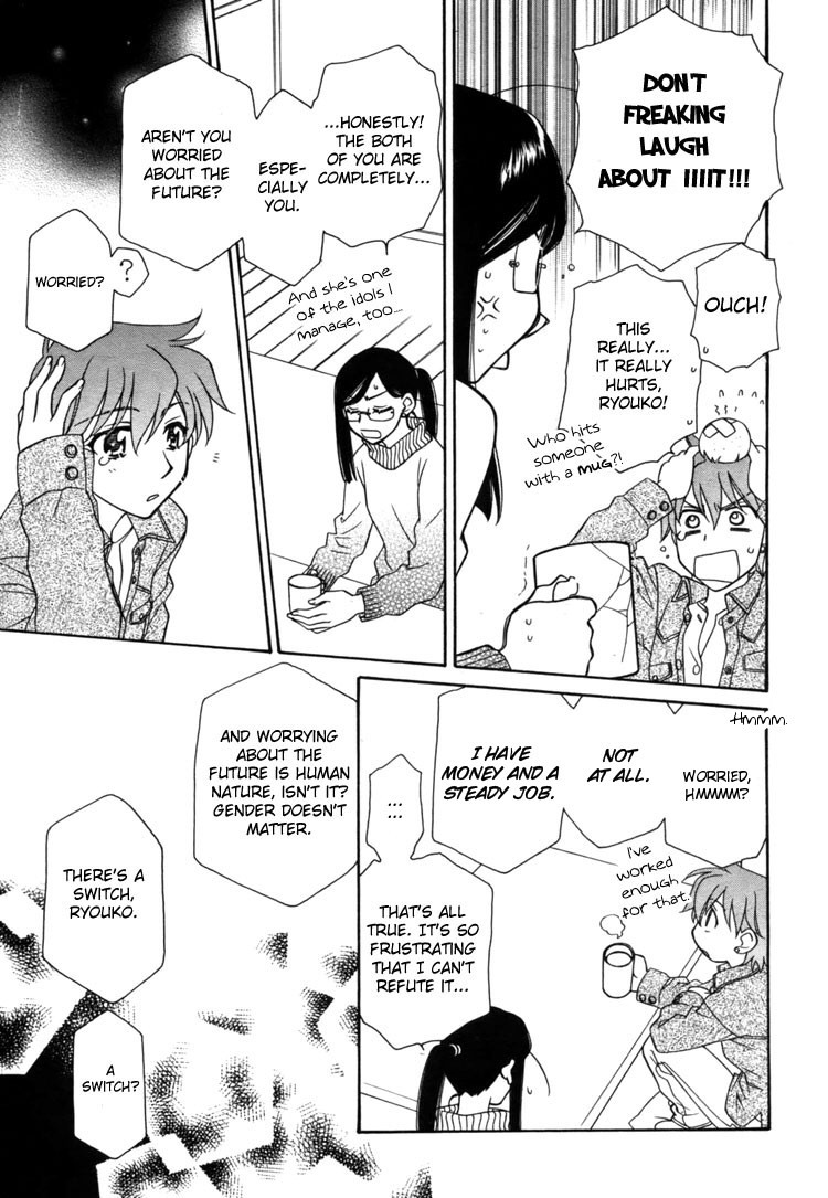 Strawberry Shake Chapter 8.1 page 6 - Chapter 8.1