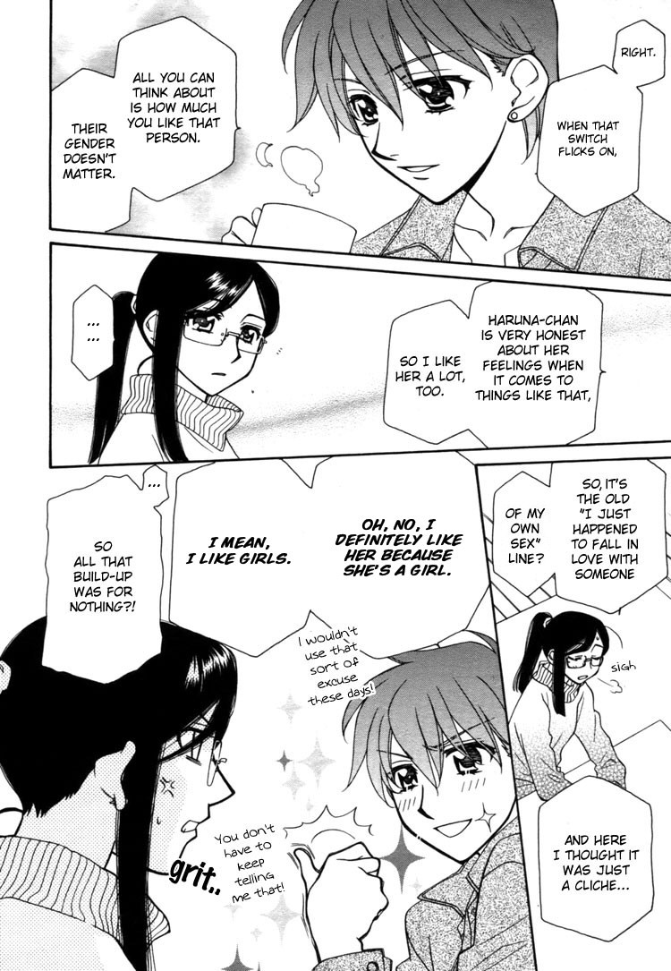 Strawberry Shake Chapter 8.1 page 7 - Chapter 8.1