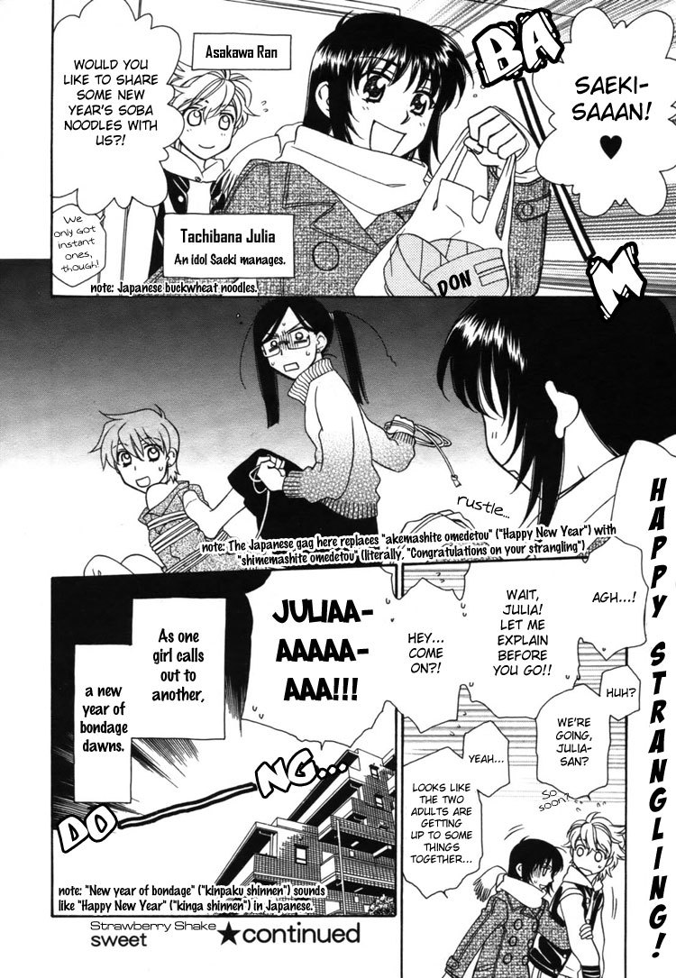 Strawberry Shake Chapter 8.1 page 9 - Chapter 8.1