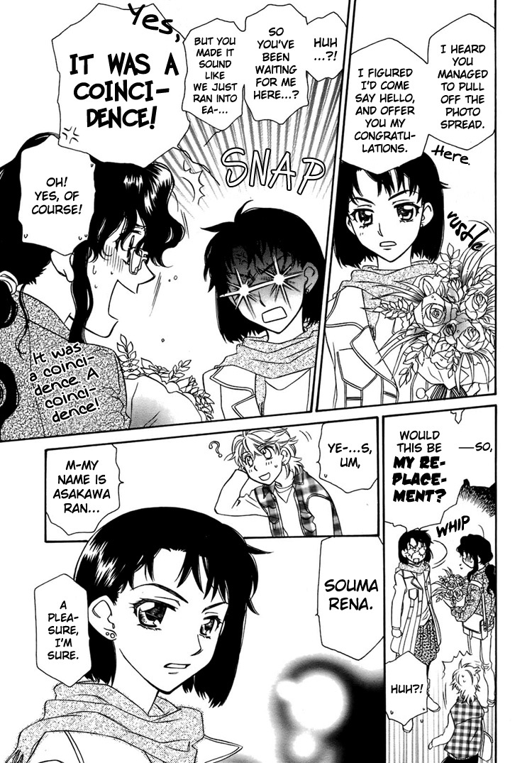 Strawberry Shake Chapter 8.2 page 10 - Chapter 8.2