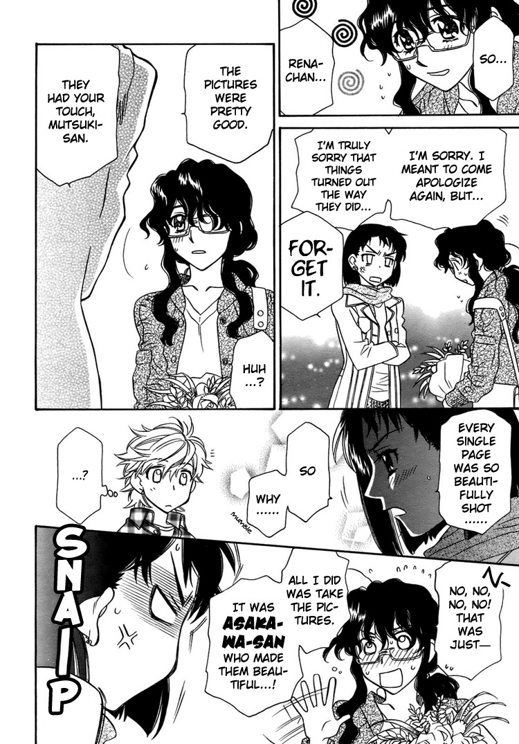 Strawberry Shake Chapter 8.2 page 11 - Chapter 8.2