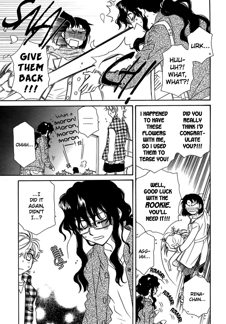Strawberry Shake Chapter 8.2 page 12 - Chapter 8.2