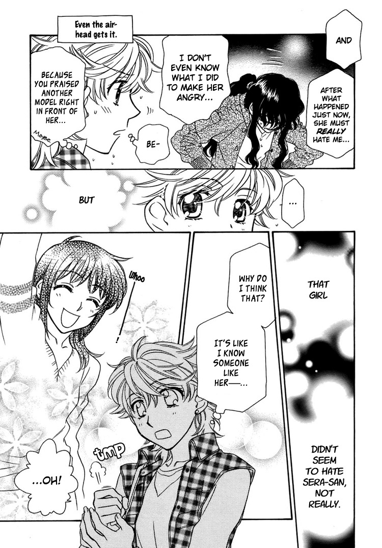 Strawberry Shake Chapter 8.2 page 14 - Chapter 8.2