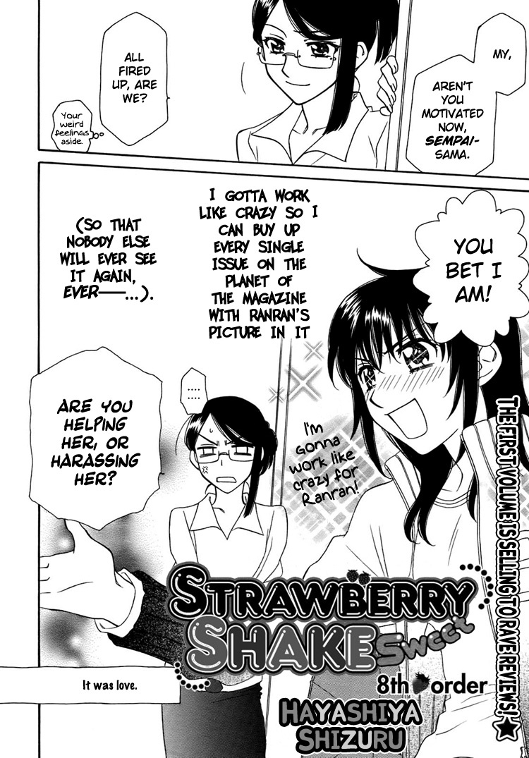 Strawberry Shake Chapter 8.2 page 5 - Chapter 8.2
