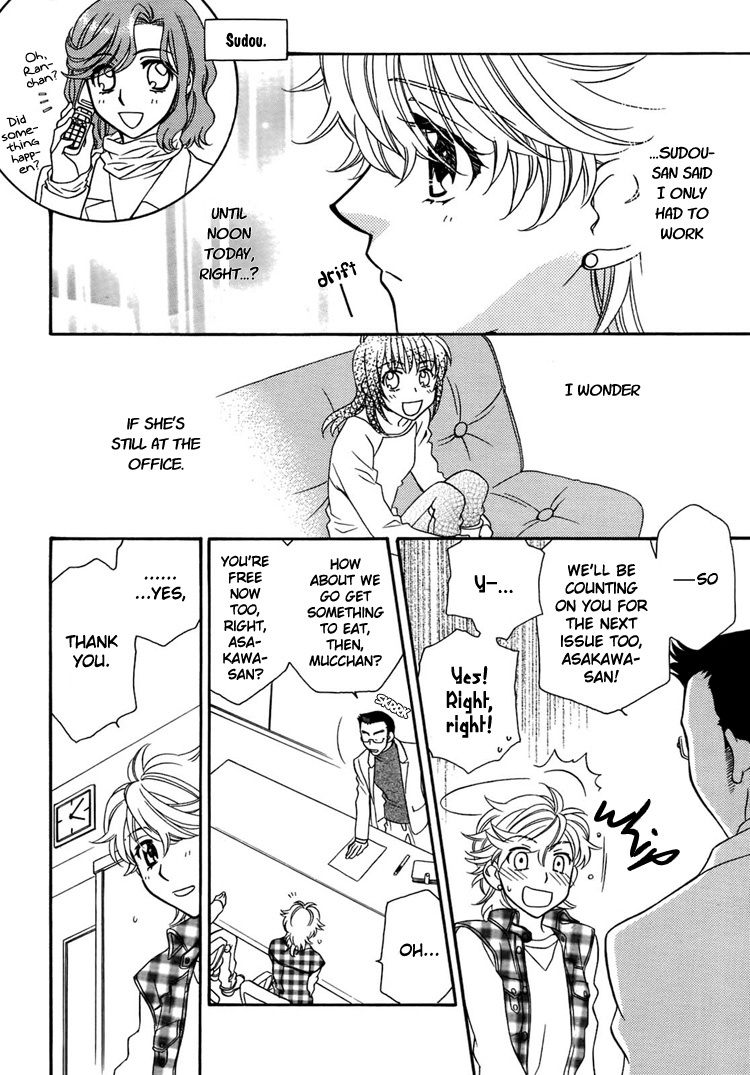 Strawberry Shake Chapter 8.2 page 7 - Chapter 8.2
