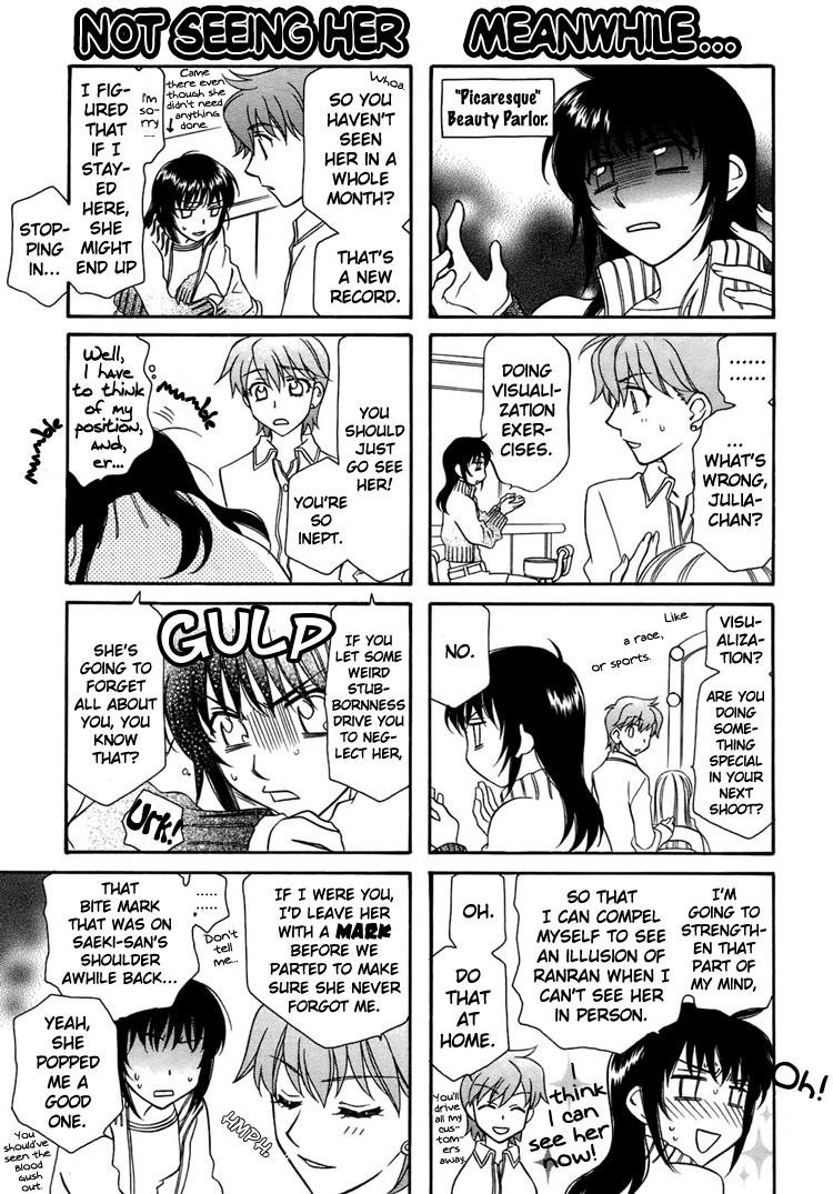 Strawberry Shake Chapter 8.2 page 8 - Chapter 8.2