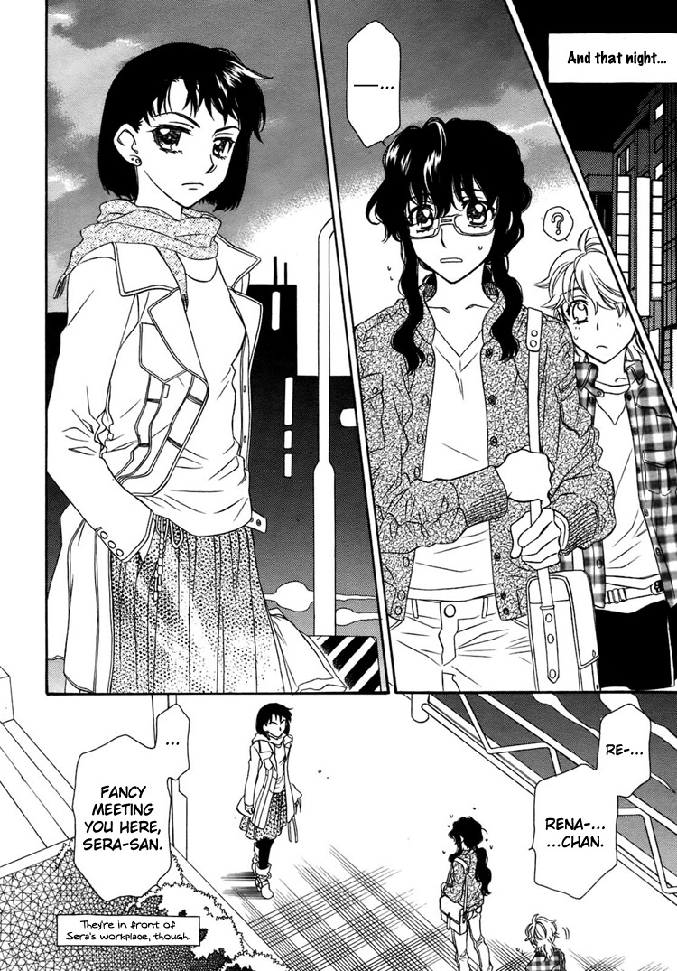 Strawberry Shake Chapter 8.2 page 9 - Chapter 8.2