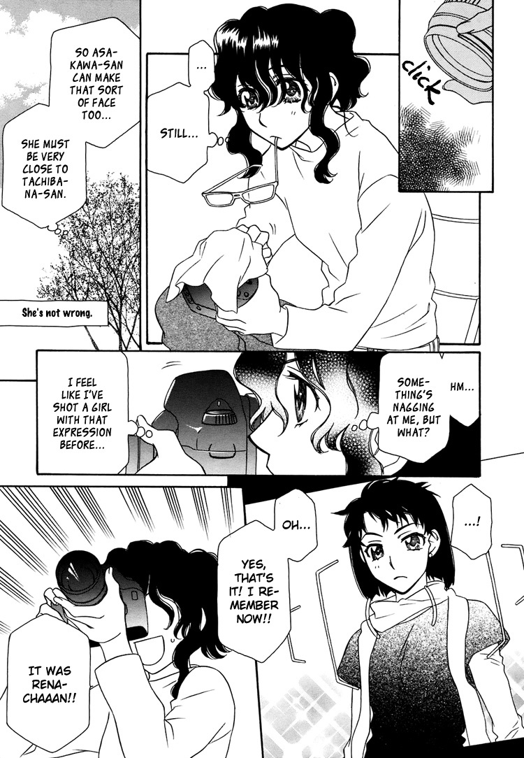 Strawberry Shake Chapter 9 page 14 - Chapter 9