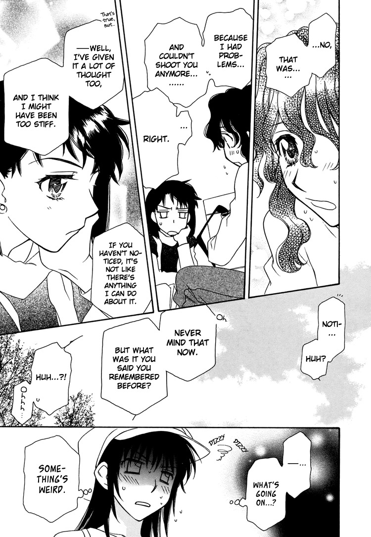 Strawberry Shake Chapter 9 page 16 - Chapter 9