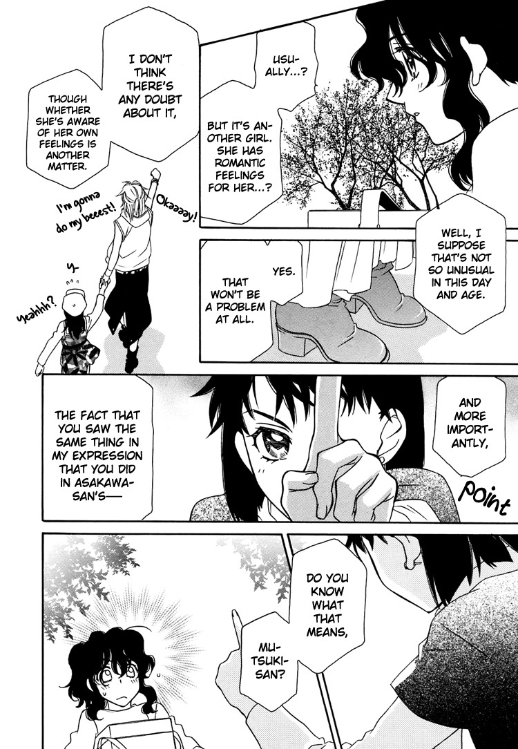 Strawberry Shake Chapter 9 page 19 - Chapter 9