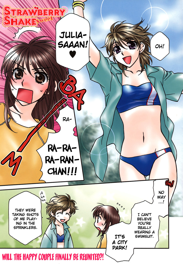 Strawberry Shake Chapter 9 page 2 - Chapter 9
