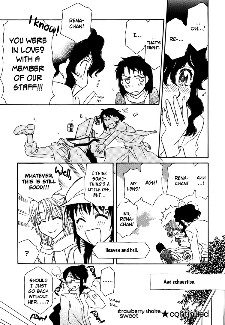 Strawberry Shake Chapter 9 page 20 - Chapter 9