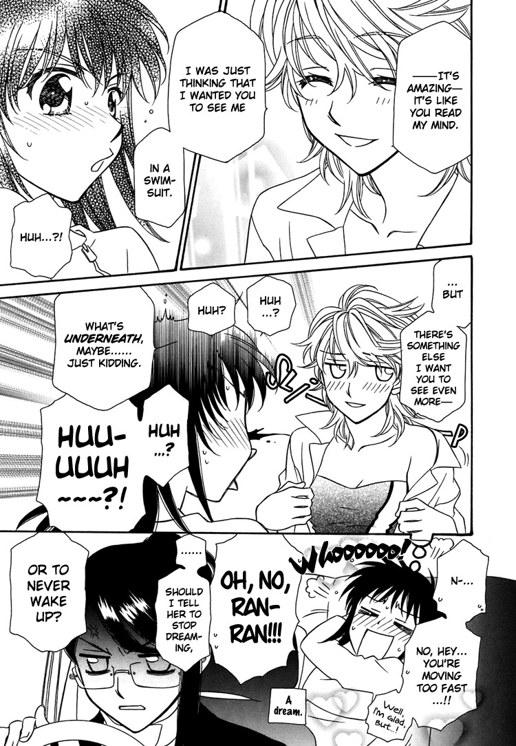 Strawberry Shake Chapter 9 page 4 - Chapter 9