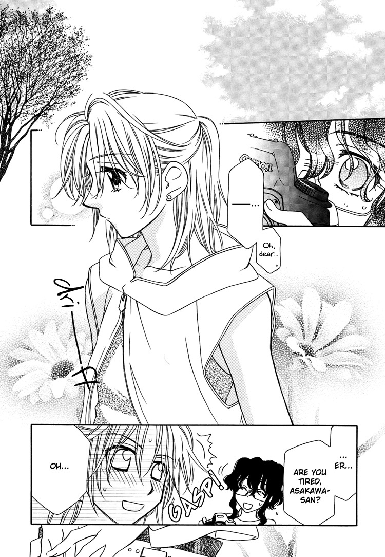 Strawberry Shake Chapter 9 page 7 - Chapter 9