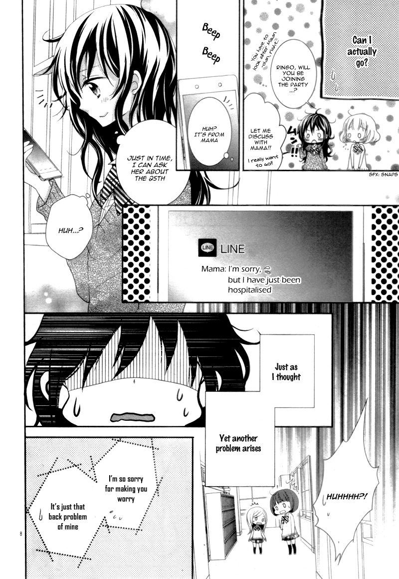 Strawberry Sisters Chapter 1 page 12 - Chapter 1