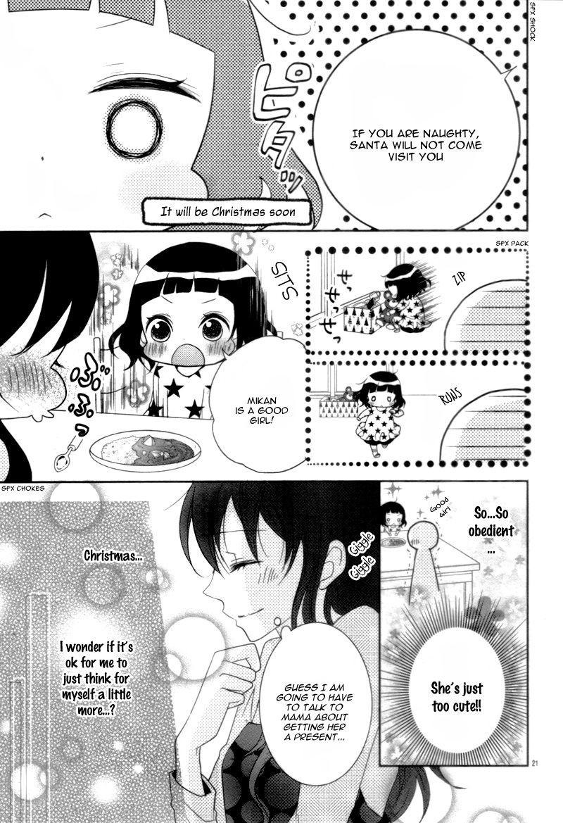 Strawberry Sisters Chapter 1 page 25 - Chapter 1