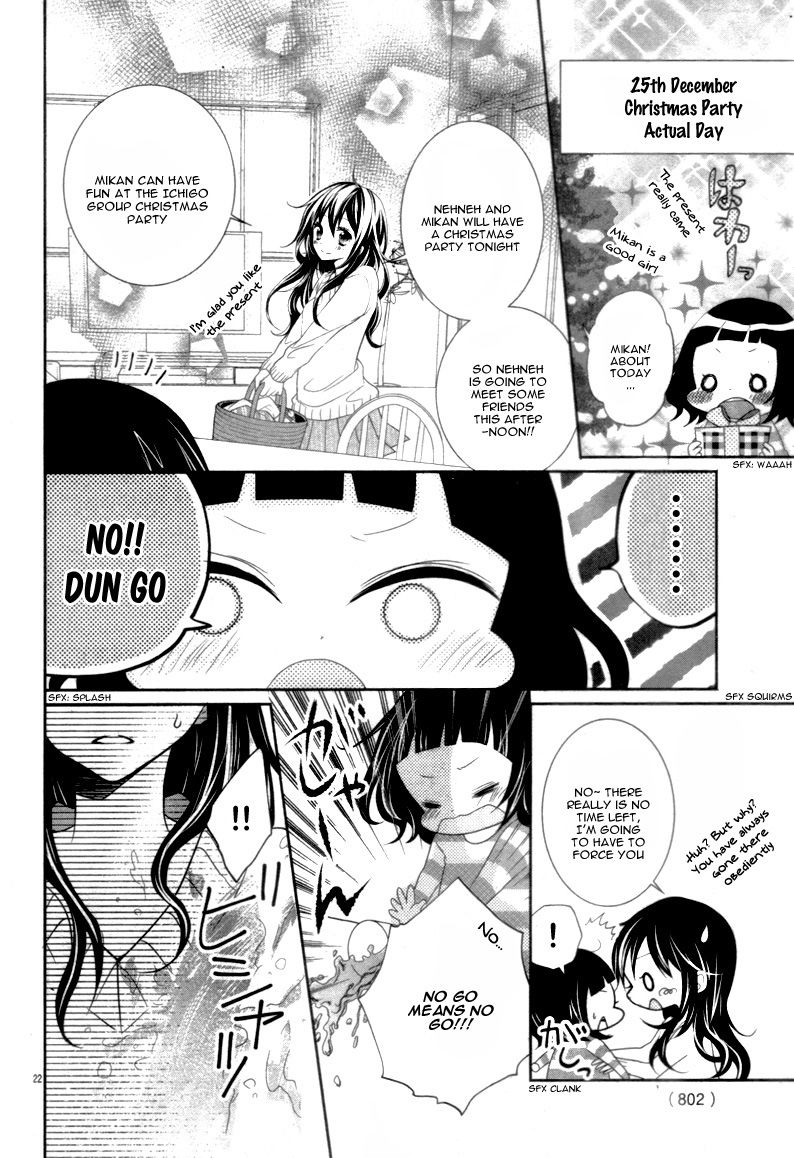 Strawberry Sisters Chapter 1 page 26 - Chapter 1