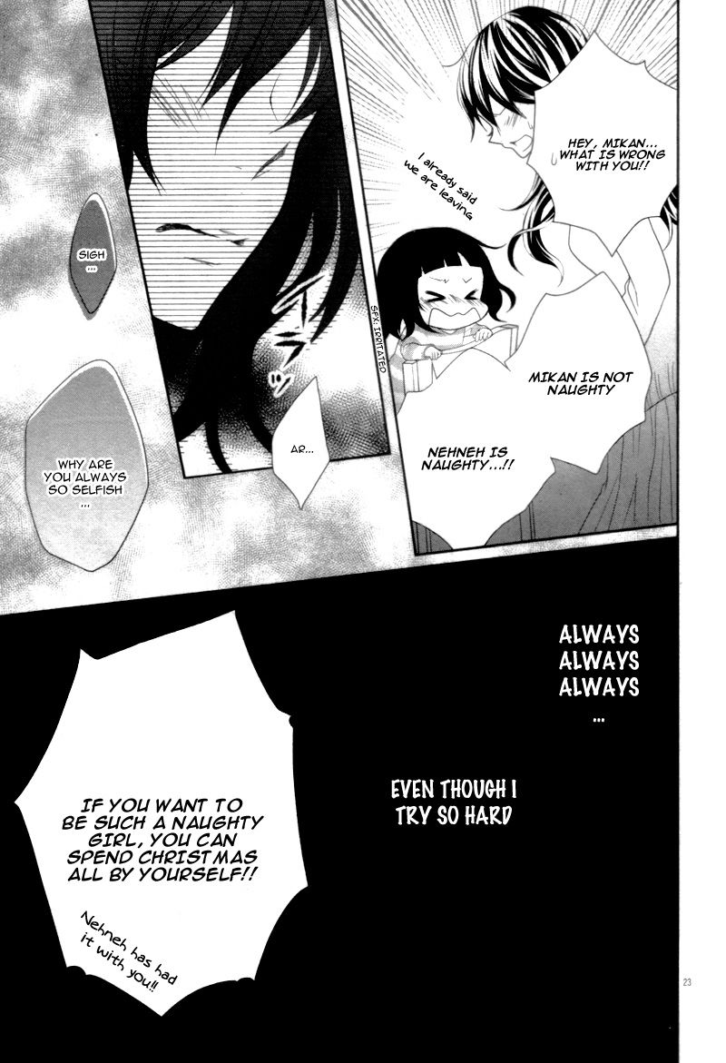 Strawberry Sisters Chapter 1 page 27 - Chapter 1