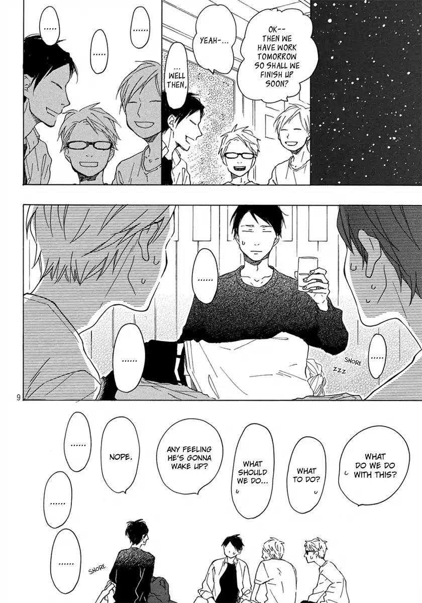 Stray Bullet Baby Chapter 1 page 13 - Chapter 1