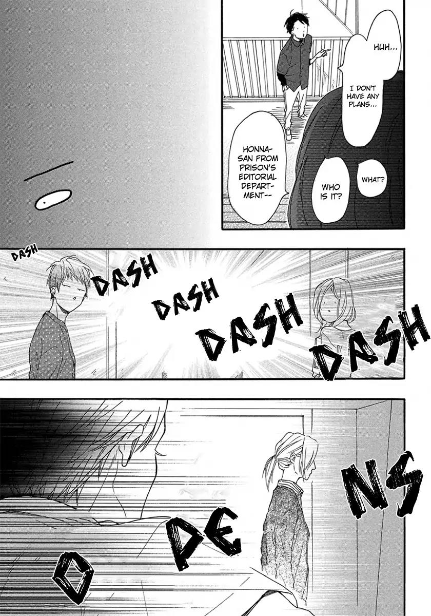 Stray Bullet Baby Chapter 1 page 24 - Chapter 1