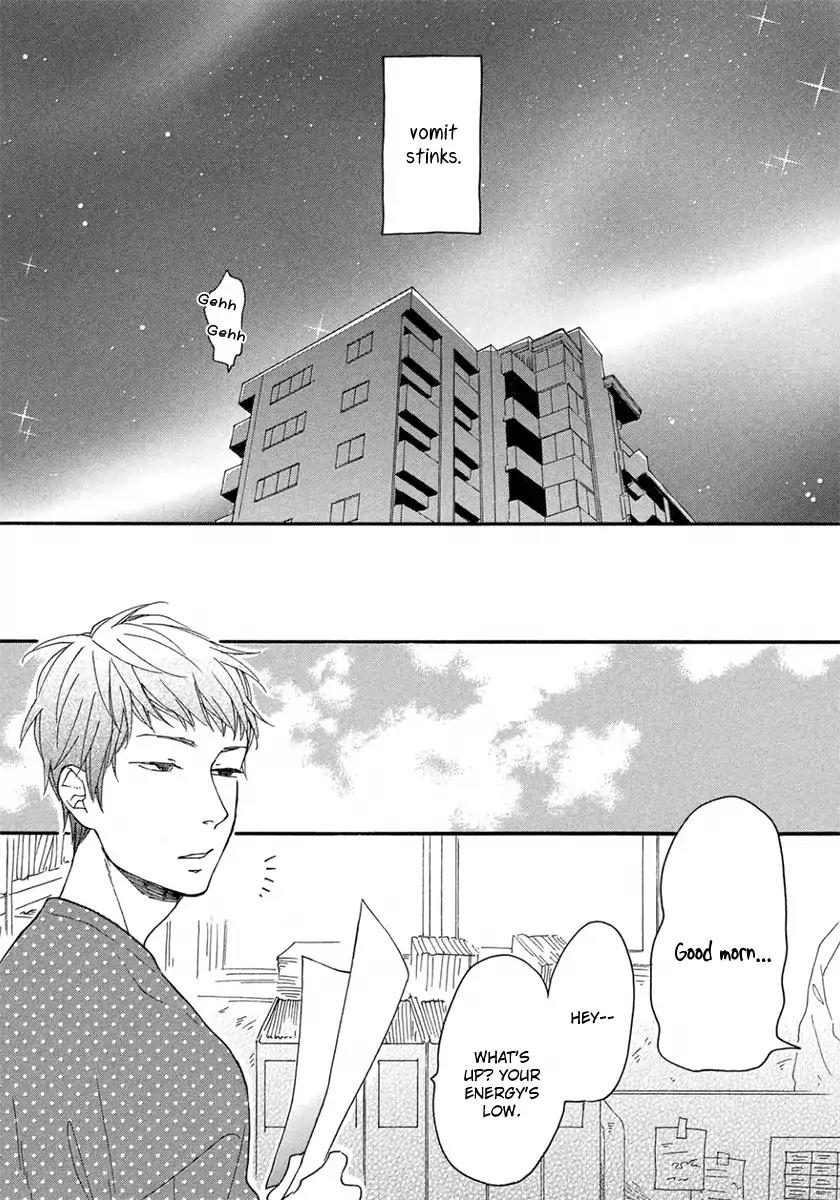 Stray Bullet Baby Chapter 1 page 7 - Chapter 1