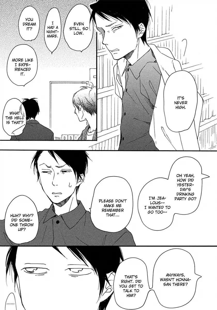 Stray Bullet Baby Chapter 1 page 8 - Chapter 1