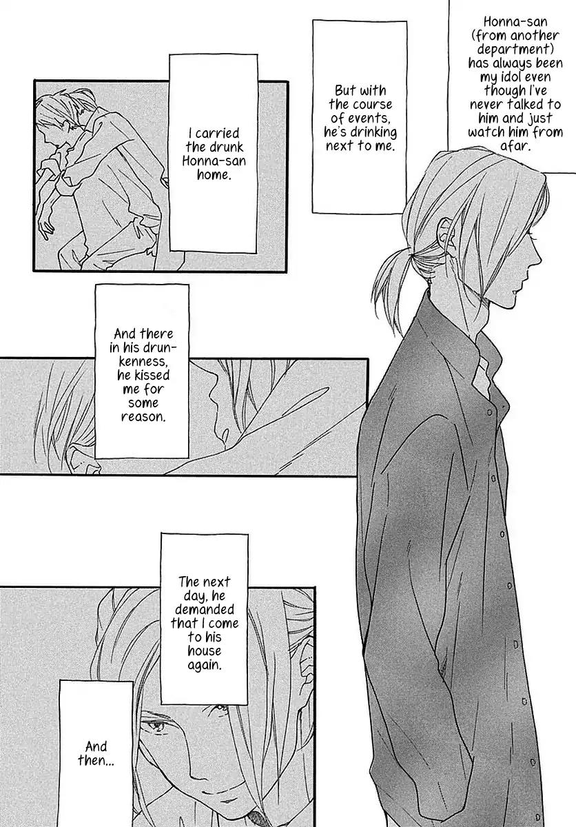 Stray Bullet Baby Chapter 2 page 5 - Chapter 2