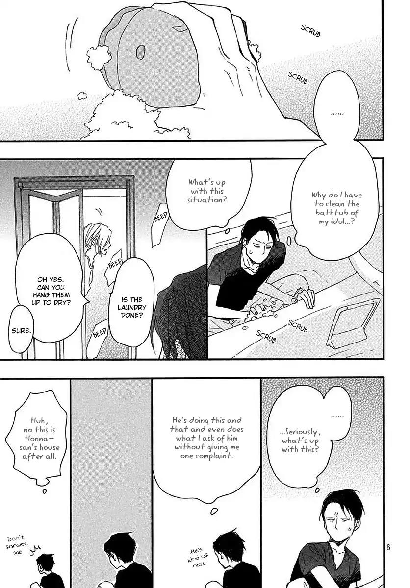 Stray Bullet Baby Chapter 2 page 8 - Chapter 2