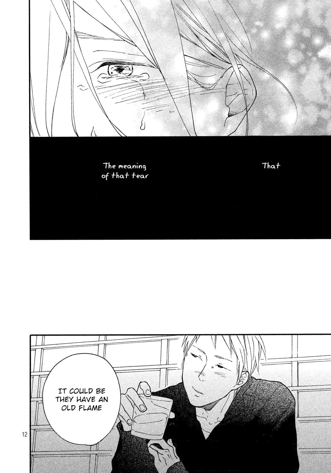 Stray Bullet Baby Chapter 4 page 13 - Chapter 4