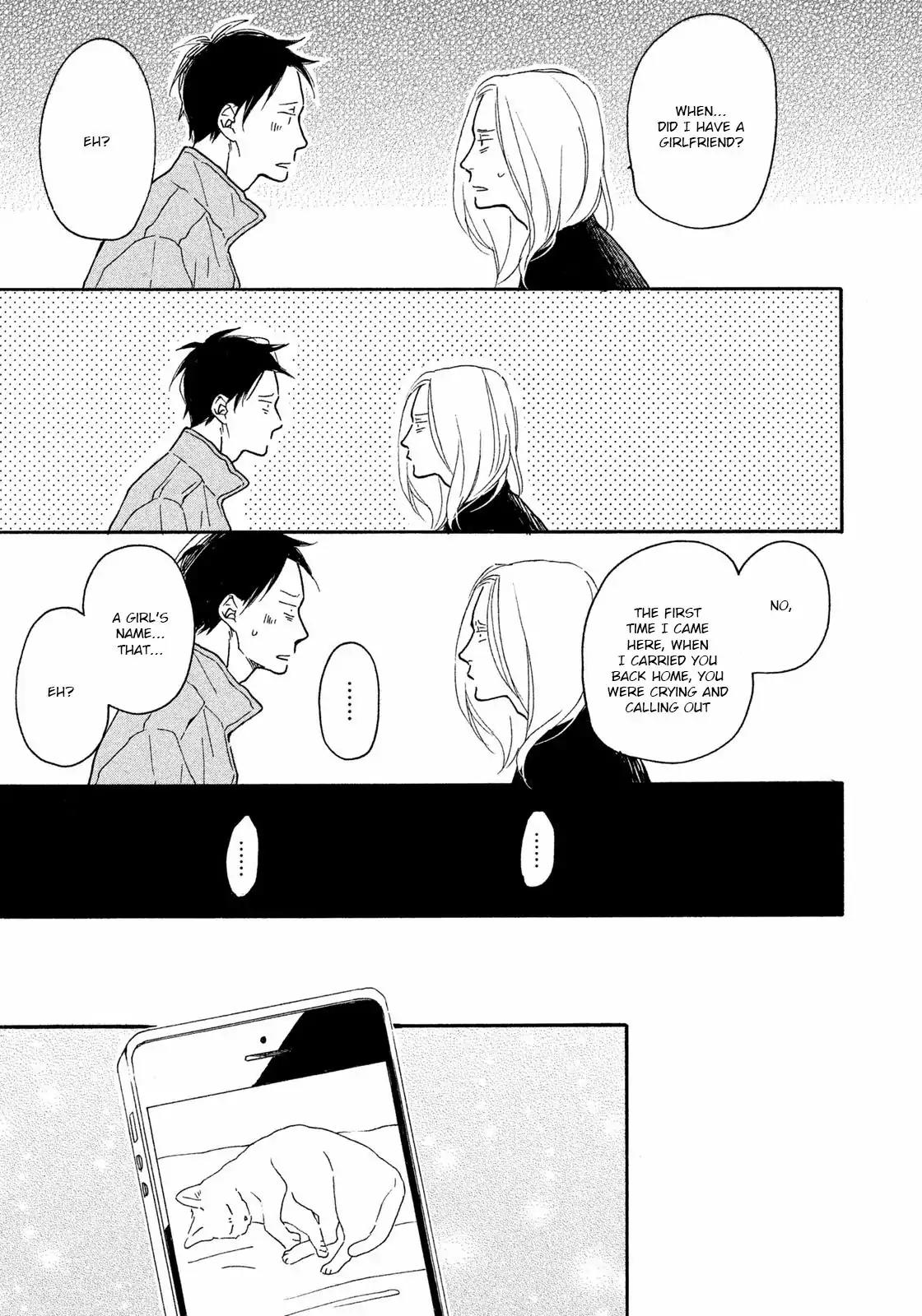 Stray Bullet Baby Chapter 5 page 16 - Chapter 5
