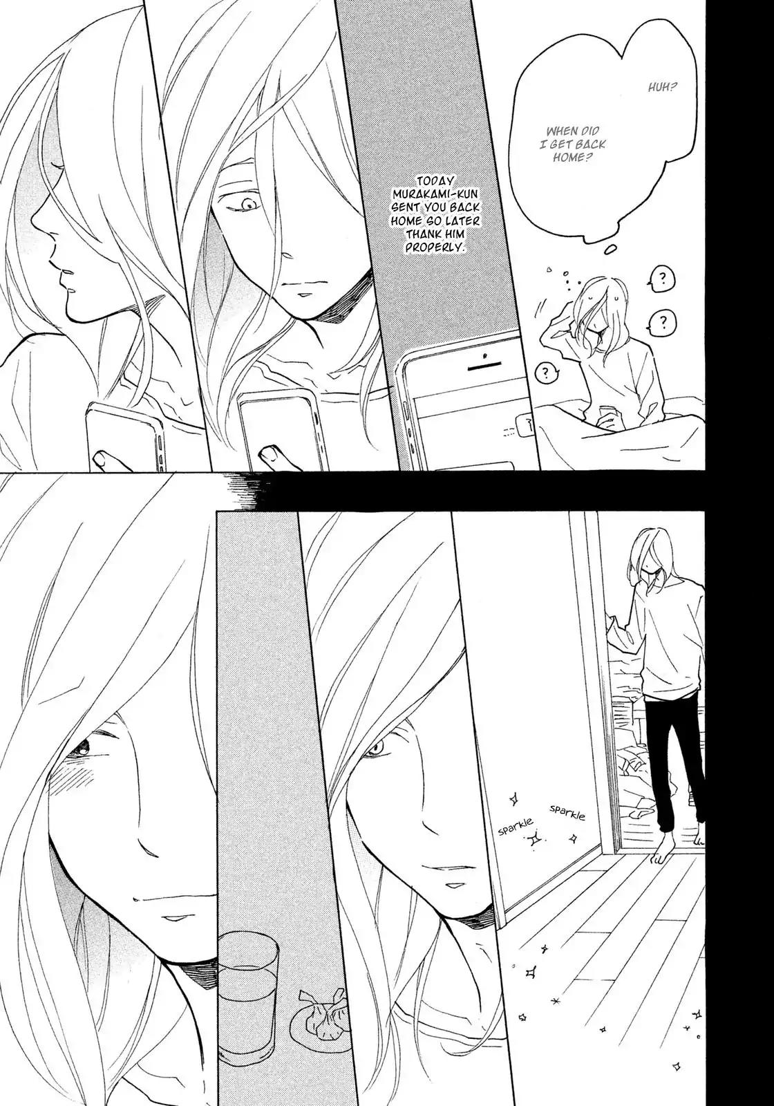 Stray Bullet Baby Chapter 5 page 32 - Chapter 5