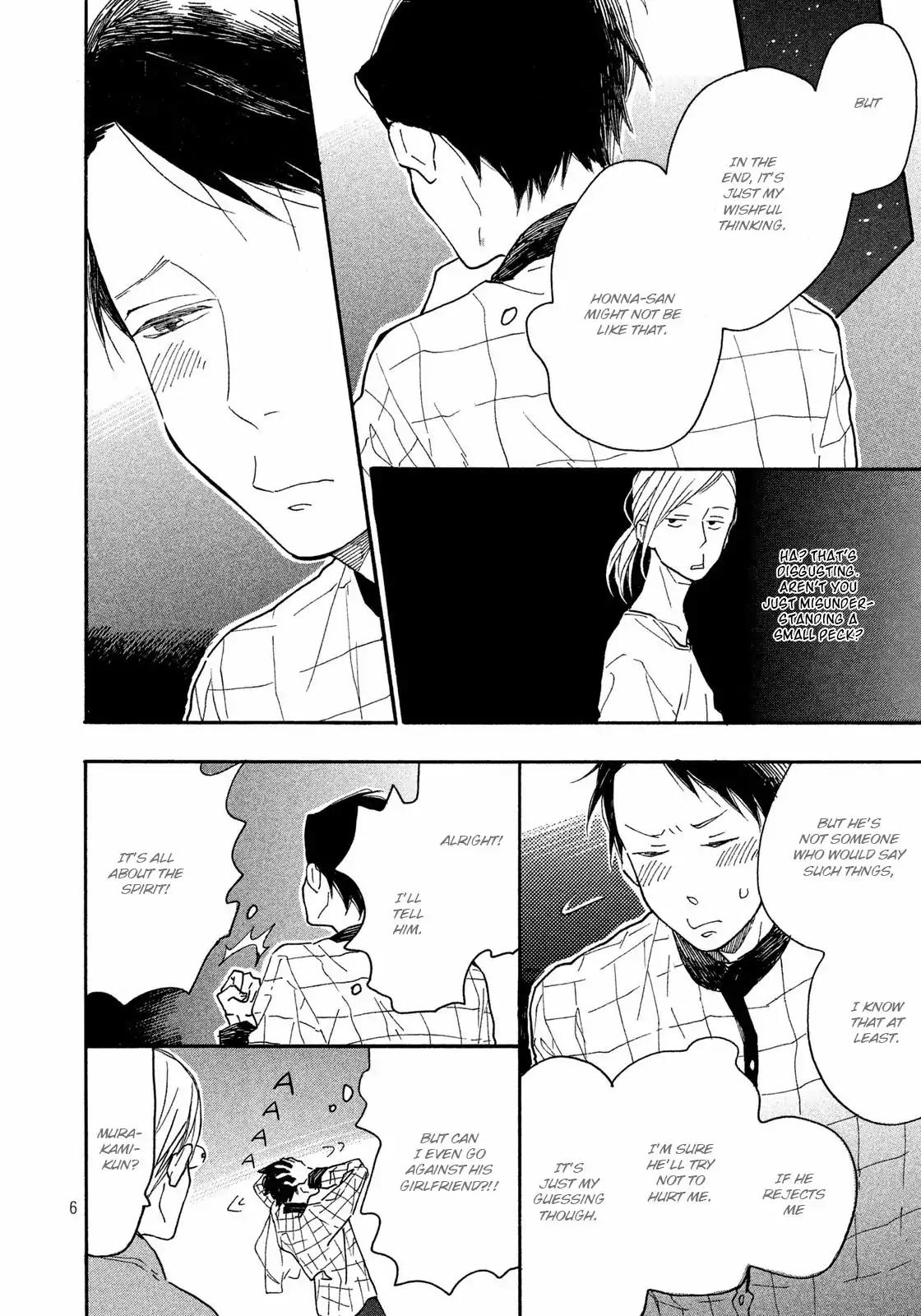 Stray Bullet Baby Chapter 5 page 7 - Chapter 5