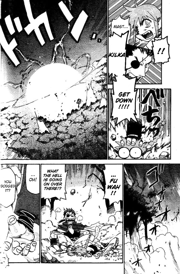 Stray Dog Chapter 0 page 14 - Chapter 0 v2 : [Oneshot]