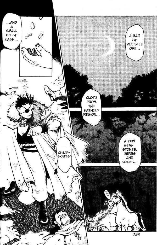 Stray Dog Chapter 0 page 2 - Chapter 0 v2 : [Oneshot]