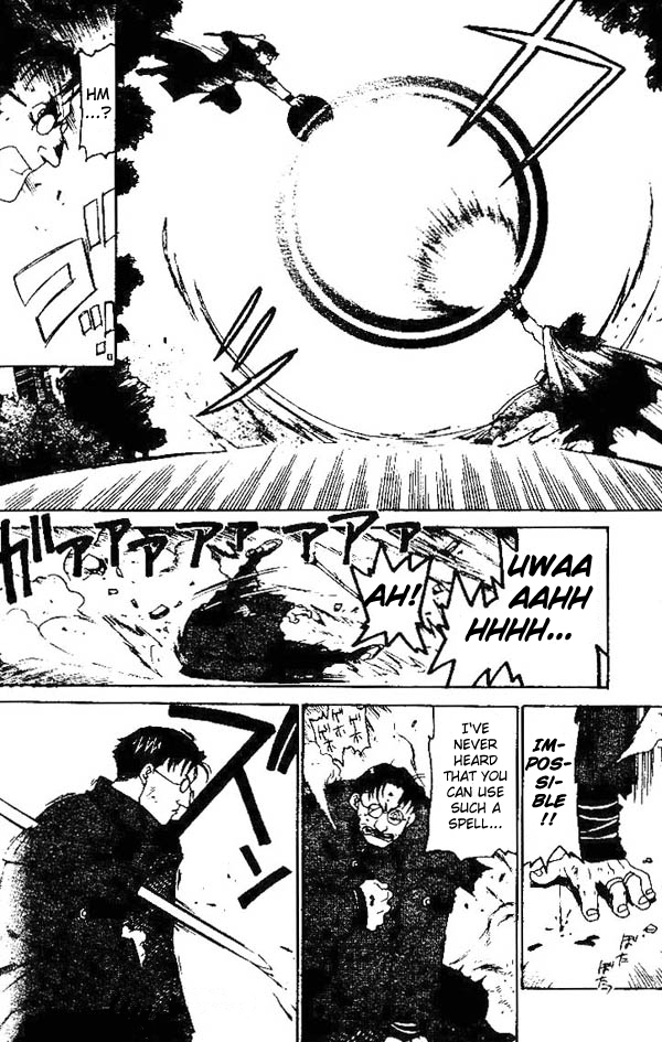 Stray Dog Chapter 0 page 20 - Chapter 0 v2 : [Oneshot]