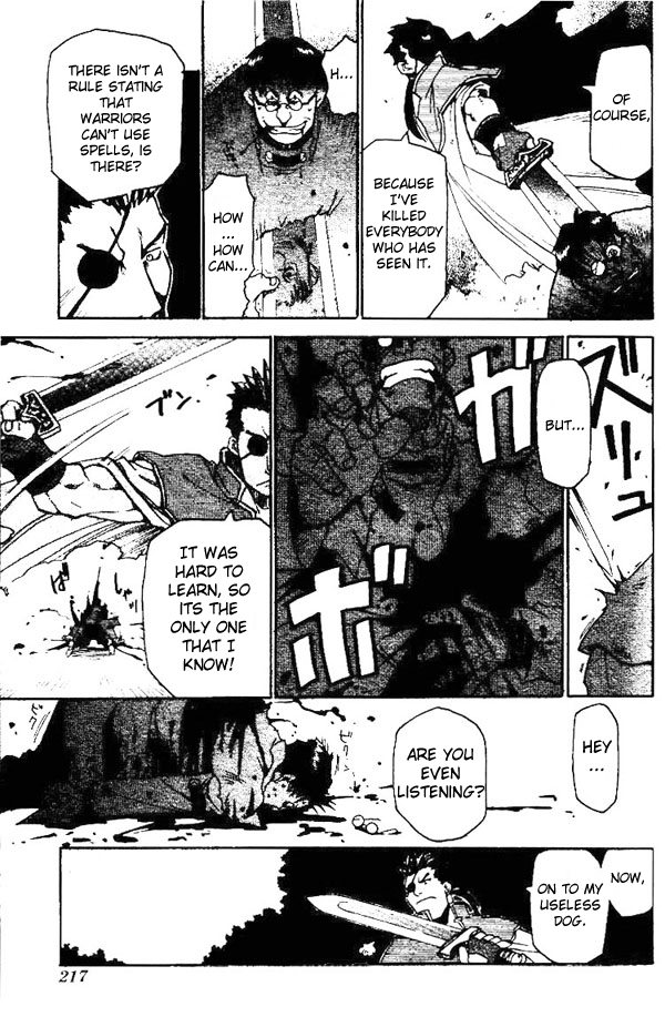 Stray Dog Chapter 0 page 21 - Chapter 0 v2 : [Oneshot]