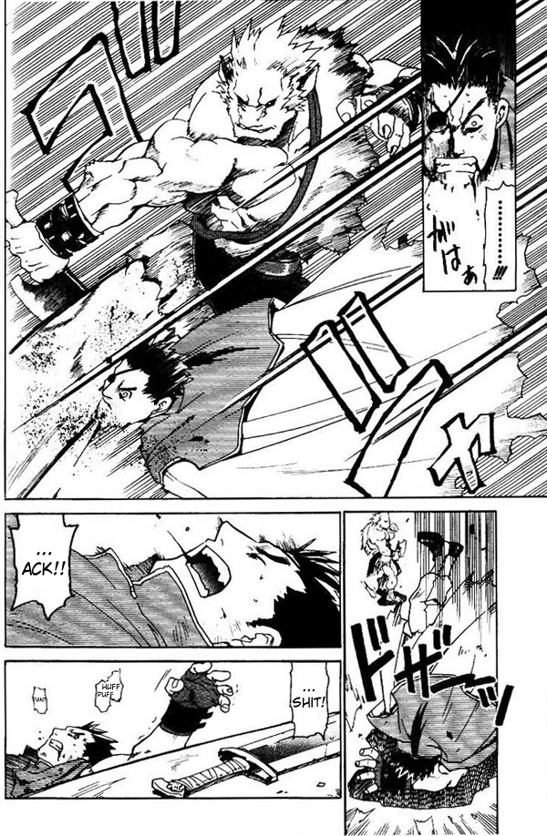 Stray Dog Chapter 0 page 30 - Chapter 0 v2 : [Oneshot]
