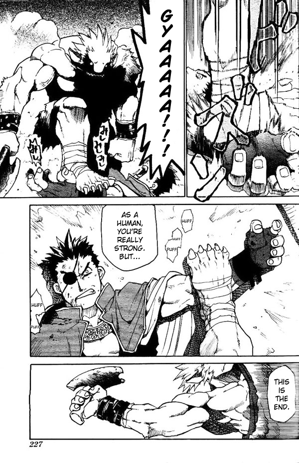 Stray Dog Chapter 0 page 31 - Chapter 0 v2 : [Oneshot]