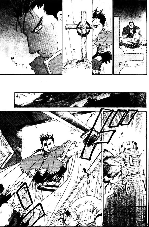 Stray Dog Chapter 0 page 38 - Chapter 0 v2 : [Oneshot]