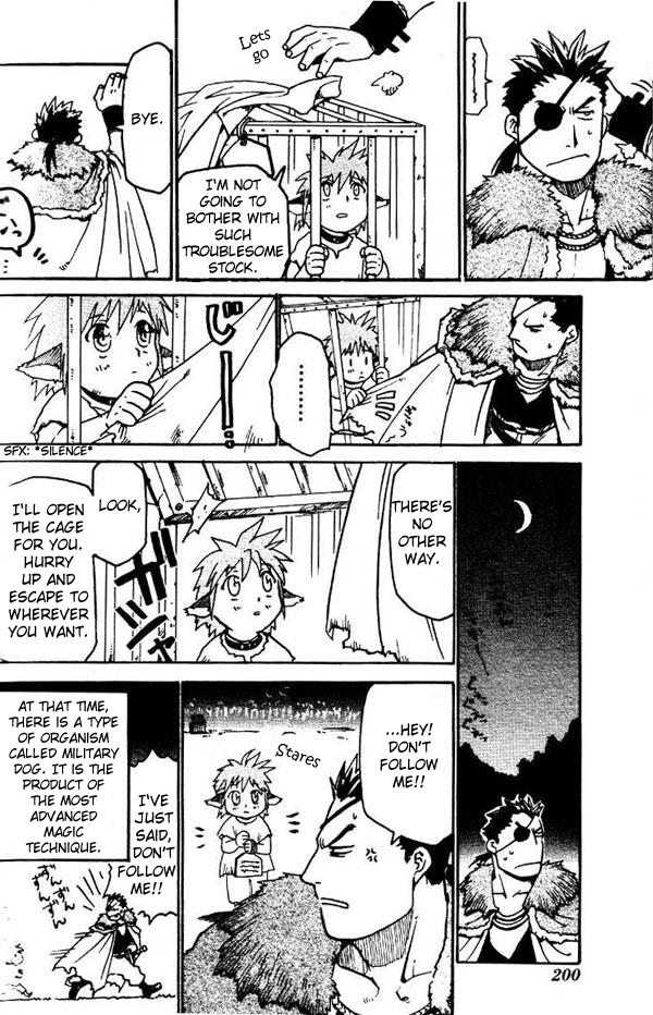 Stray Dog Chapter 0 page 4 - Chapter 0 v2 : [Oneshot]