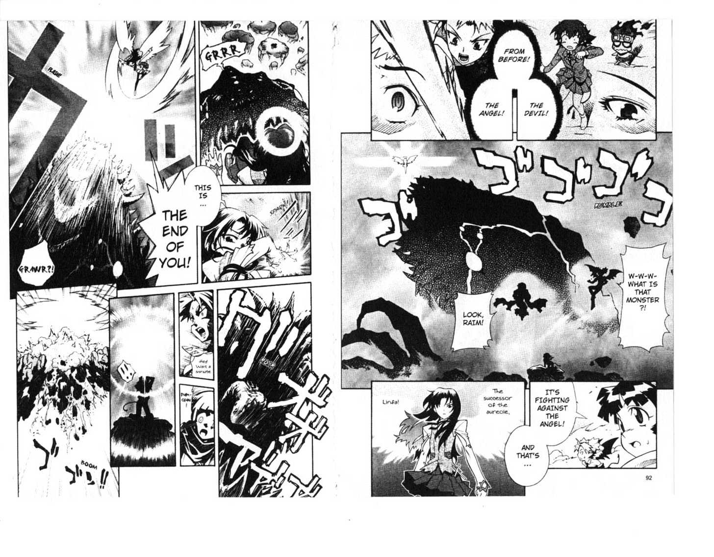 Stray Little Devil Chapter 1.1 page 47 - Vol.01 Chapter 1