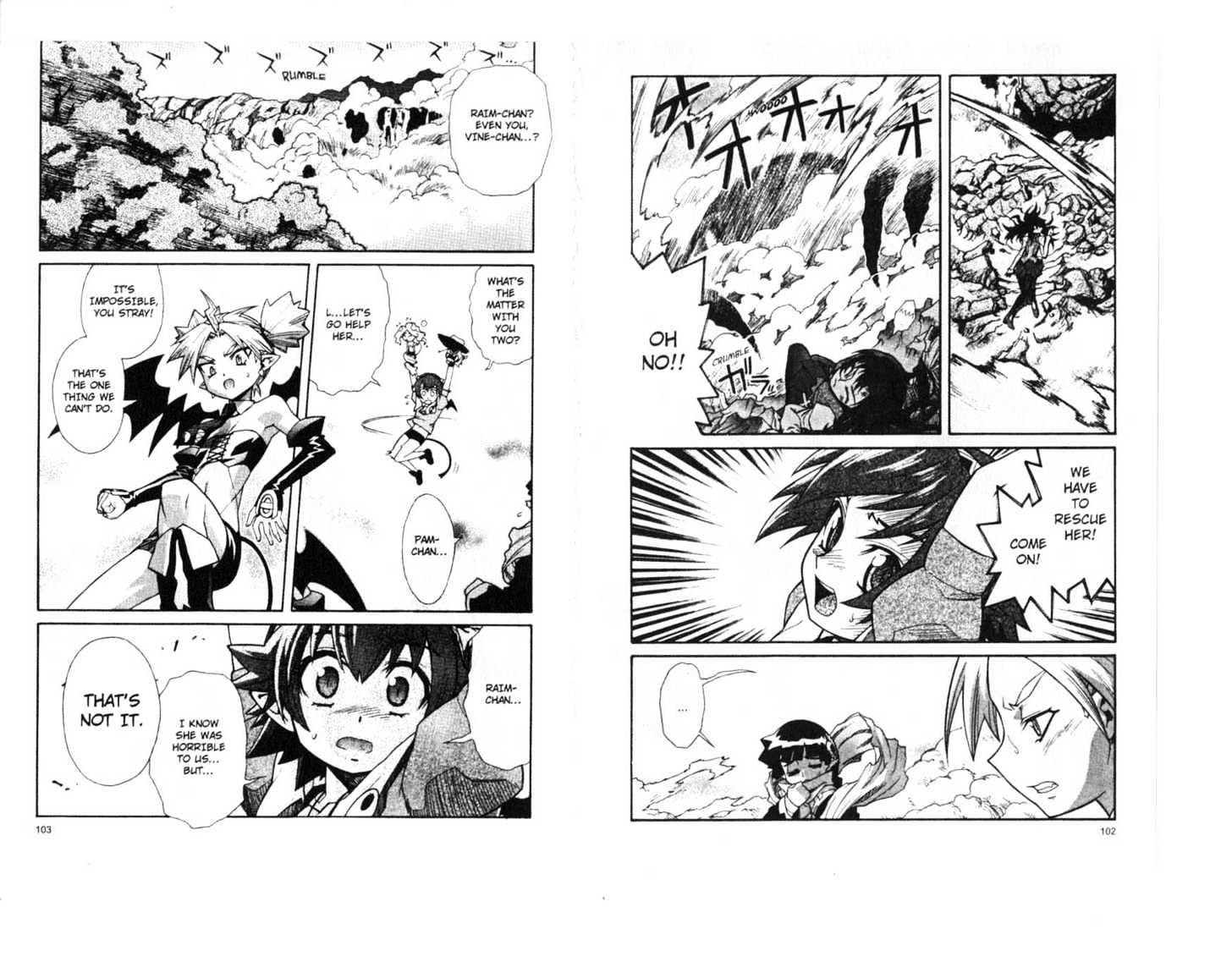 Stray Little Devil Chapter 1.1 page 52 - Vol.01 Chapter 1