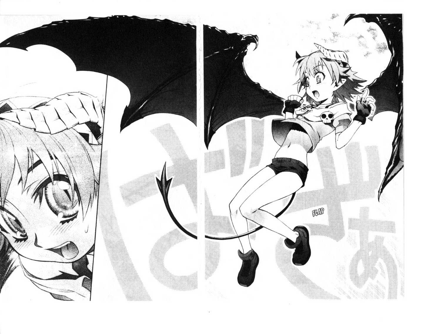 Stray Little Devil Chapter 1.1 page 55 - Vol.01 Chapter 1