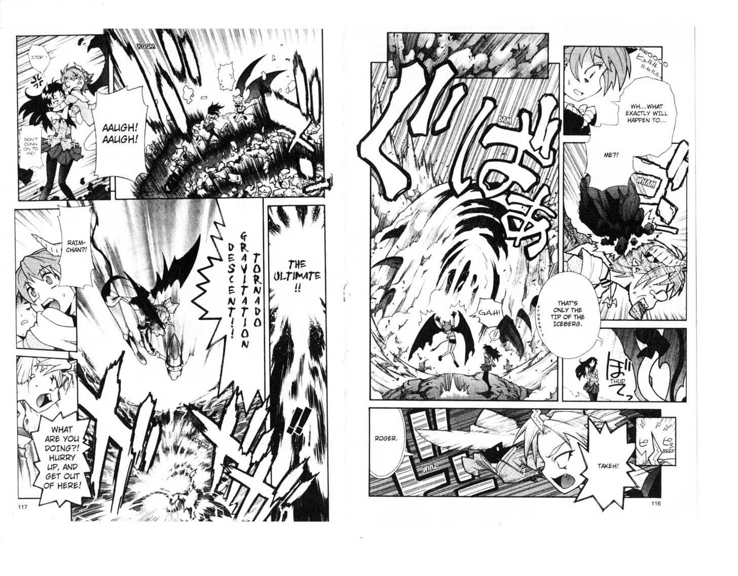 Stray Little Devil Chapter 1.1 page 59 - Vol.01 Chapter 1